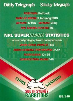 2010 Daily Telegraph NRL #138 Chris Sandow Back